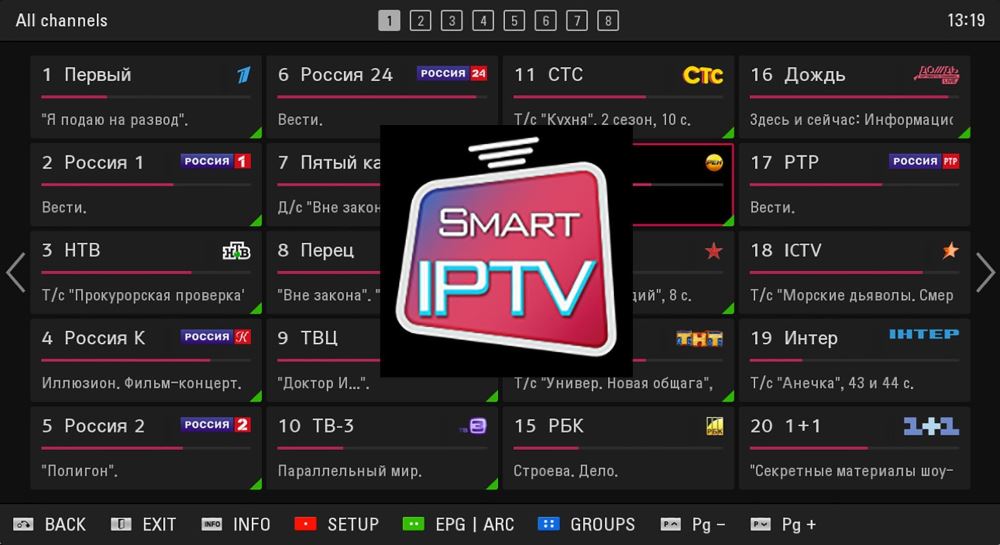 Twitch.TV: приложения для Smart TV Samsung – IPTV